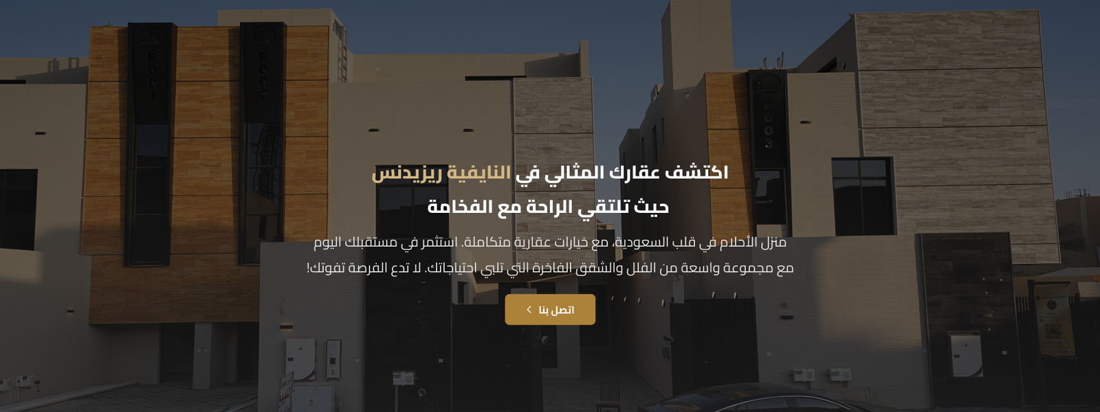 Frame 1618871219 (1)